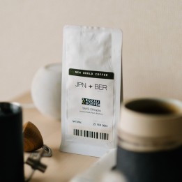 Café arabica de Bouar, 500 g
